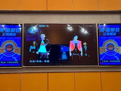 -星聚会KTV(景枫中心店)