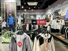 -百联奥特莱斯广场(长沙店)