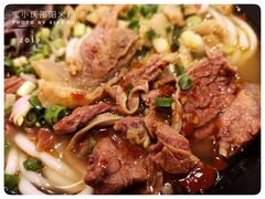 -宝小庆邵阳米粉(深圳市南山保利店)