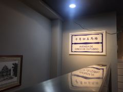 -亞婆井·劲抽面食(铂顿城店)