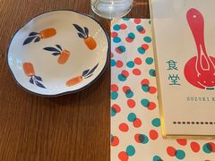 -铃木食堂(丽都店)