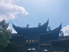 -鸣鹤古镇