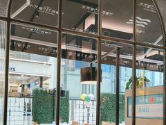 -Aqua Oasis 水天堂(石路天虹店)
