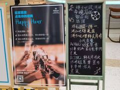 -大堂吧(大连金石滩绿发希尔顿度假酒店)