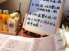 -十面春风·江南面馆(崇宁路店)