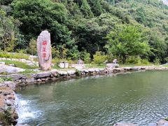 -云丘山景区