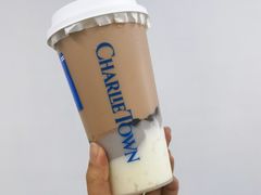 -CHARLIETOWN红茶公司(南京万象天地店)