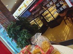 -红宝石·鲜奶小方·海派西点房(南丹店)