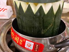 -尚竹阁冬瓜盅·18年地标美食(平洲店)