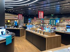 -sundanpulse顺电·脉(海岸城购物中心店)