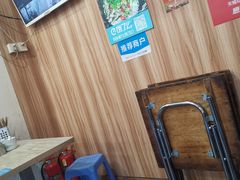 -古街捞化牛杂(井大店)
