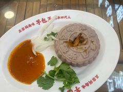-芋包王闽南茶楼(八市店)