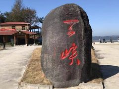 -岳西天峡风景区
