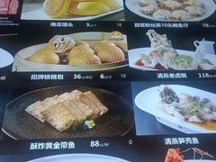 -徐记海鲜(曲江南湖店)