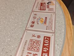 -赵记传承·中国甜品(福州总店)