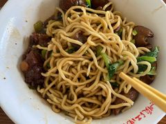 小排-泰顺江南春面馆