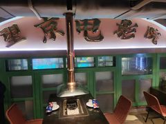 -悠乐汇