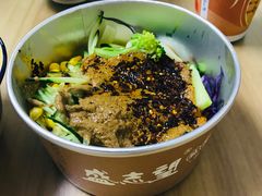 -清真盛志望麻酱酿皮·非遗老字号