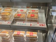 -红花点心局(大观园店)