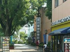 -万达影城(银兴菲林店)