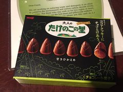 -7-Eleven(银座8丁目店)