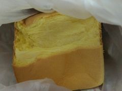 -燊辉燊麦(世贸店)