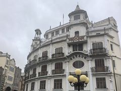 -汕头市小公园