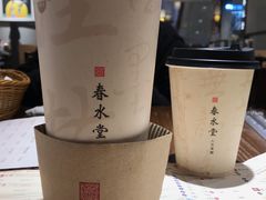 -春水堂人文茶馆(南京西路店)