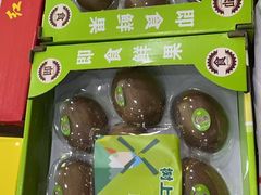 -南京众彩农副产品配送有限公司