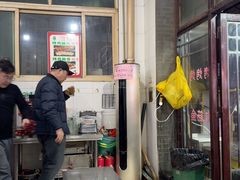 -文文烤肉(大皮院店)