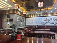 大堂-蔡林记(丹尼斯6天地店)