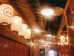 -炉太郎日式烧肉店(华贸店)
