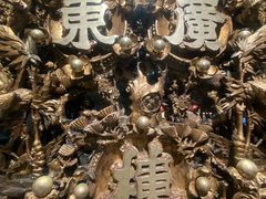 -广州酒家(文昌总店)