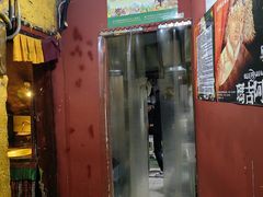 -玛吉阿米·餐吧