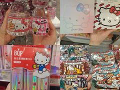 -KKV(深圳宏发大仟里店)