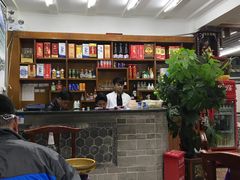 -白家寨子·山野白族菜(古城总店)