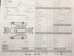 -沈阳业乔瑞星奔驰4S店(东陵路店)