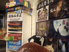 -好玩工厂密室·鹅鸭杀·桌游拼豆电玩