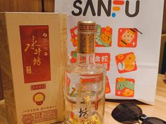 -季季红火锅(长沙步行街店)