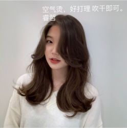 -AYO SALON