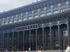-西宁市东关清真大寺