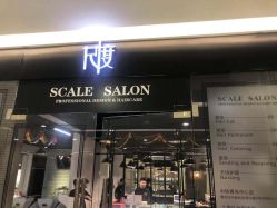 门面-PIONEER·韩式