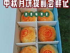 -上海新锦江大酒店