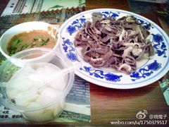 -东兴顺爆肚张