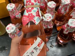 -永旺梦乐城国际商城(北清路店)