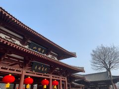-千佛山风景名胜区