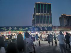 -大学城夜市