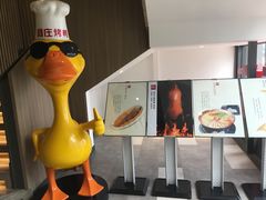 -阿庄新豫菜(航海东路店)