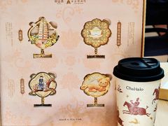 -茶话弄(中贸广场店)