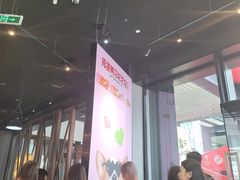 -必胜客(滨江店)